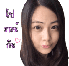 DoctorAmi sticker #14793732