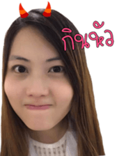 DoctorAmi sticker #14793733