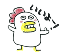 TORI-DON ! sticker #14793734