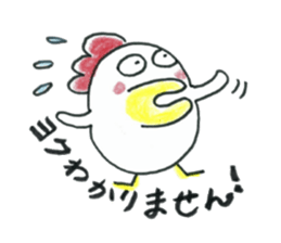 TORI-DON ! sticker #14793742