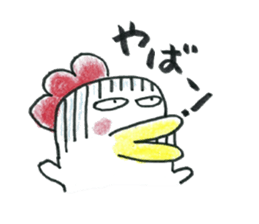 TORI-DON ! sticker #14793743