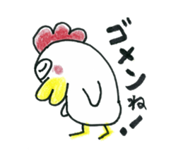 TORI-DON ! sticker #14793746