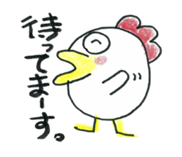 TORI-DON ! sticker #14793752