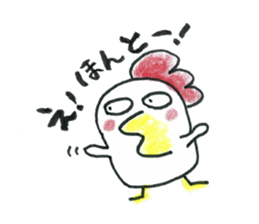 TORI-DON ! sticker #14793758