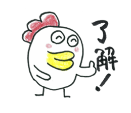 TORI-DON ! sticker #14793773