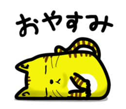 GUDE GUDE CAT sticker #14794135