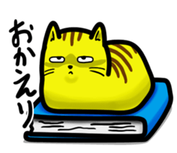 GUDE GUDE CAT sticker #14794137