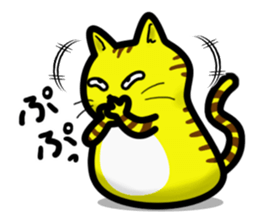 GUDE GUDE CAT sticker #14794140