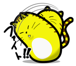 GUDE GUDE CAT sticker #14794145
