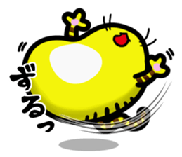 GUDE GUDE CAT sticker #14794148