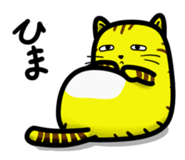 GUDE GUDE CAT sticker #14794151
