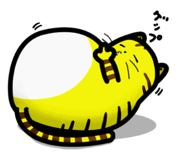 GUDE GUDE CAT sticker #14794153
