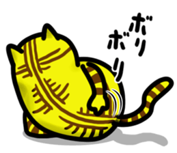 GUDE GUDE CAT sticker #14794155
