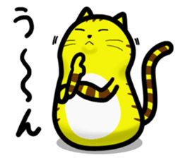 GUDE GUDE CAT sticker #14794158