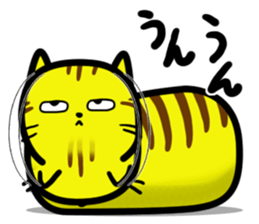 GUDE GUDE CAT sticker #14794164