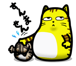 GUDE GUDE CAT sticker #14794171