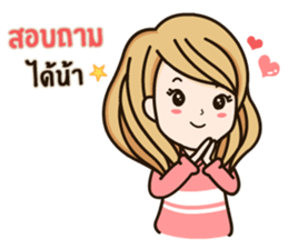 Best Online Seller sticker #14794297