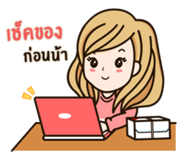 Best Online Seller sticker #14794305