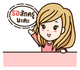 Best Online Seller sticker #14794306