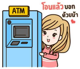 Best Online Seller sticker #14794319