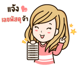 Best Online Seller sticker #14794326