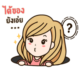 Best Online Seller sticker #14794330