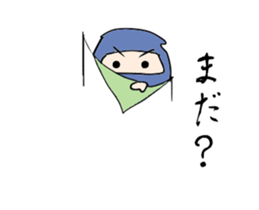Ninja attendance sticker #14794355