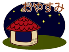 Labrador Retriever No.6 with Cat. sticker #14794448