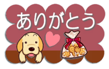 Labrador Retriever No.6 with Cat. sticker #14794450