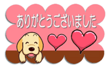 Labrador Retriever No.6 with Cat. sticker #14794452