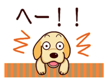 Labrador Retriever No.6 with Cat. sticker #14794454