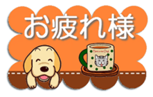Labrador Retriever No.6 with Cat. sticker #14794458