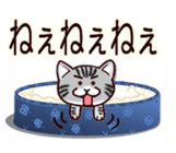 Labrador Retriever No.6 with Cat. sticker #14794462