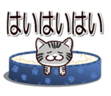 Labrador Retriever No.6 with Cat. sticker #14794463