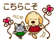 Labrador Retriever No.6 with Cat. sticker #14794477
