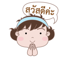 Sister Sweety Egg belly girl (neary fat) sticker #14794510