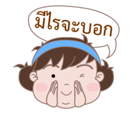 Sister Sweety Egg belly girl (neary fat) sticker #14794532