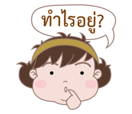 Sister Sweety Egg belly girl (neary fat) sticker #14794536