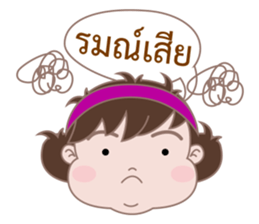 Sister Sweety Egg belly girl (neary fat) sticker #14794537