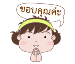 Sister Sweety Egg belly girl (neary fat) sticker #14794539