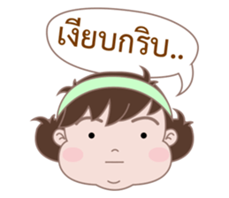 Sister Sweety Egg belly girl (neary fat) sticker #14794540