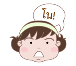 Sister Sweety Egg belly girl (neary fat) sticker #14794543