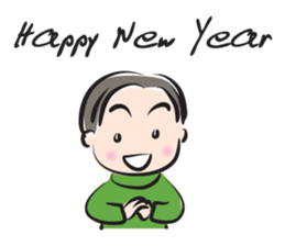 Boyfriend sweet sweet sticker #14794631