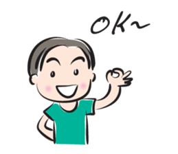 Boyfriend sweet sweet sticker #14794632