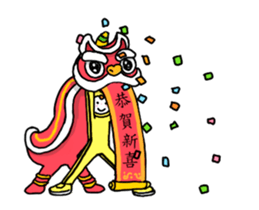 happy new year chicken(qigong master) sticker #14794910