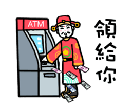 happy new year chicken(qigong master) sticker #14794915