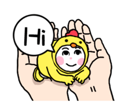 happy new year chicken(qigong master) sticker #14794927