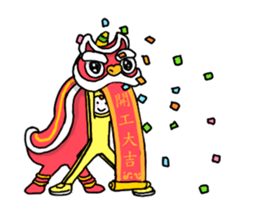 happy new year chicken(qigong master) sticker #14794933
