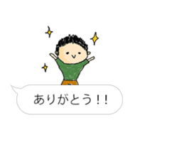 couple-boyfriend-(part5) sticker #14794934