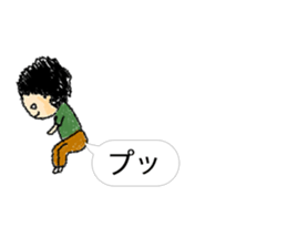 couple-boyfriend-(part5) sticker #14794938